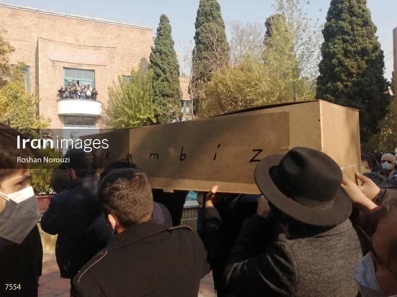 Burial of the body of Cambys Dermbakhsh