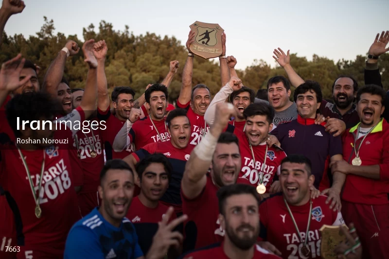 Iran Rugby League
