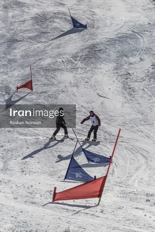 Dizin Ski Resort