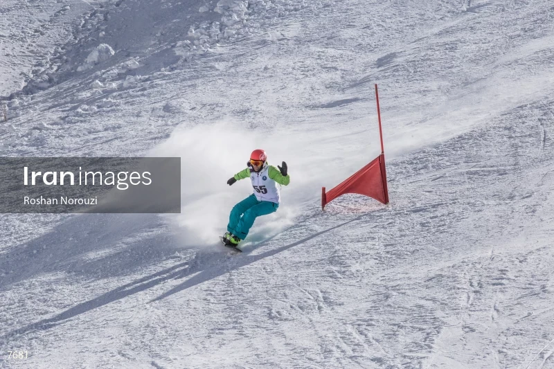 Dizin Ski Resort