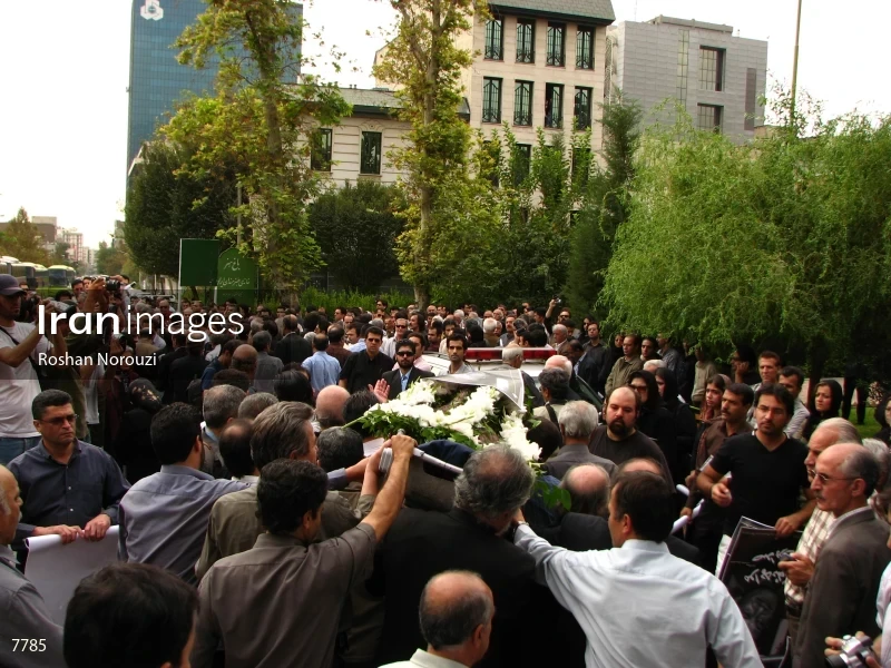 Funeral Ceremony of Emran Salahi