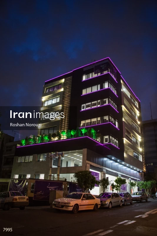 Hassan Rouhani's election campaign office