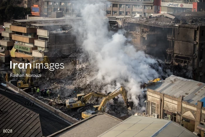 Tehran's Iconic Plasco Building Collapses After Fire