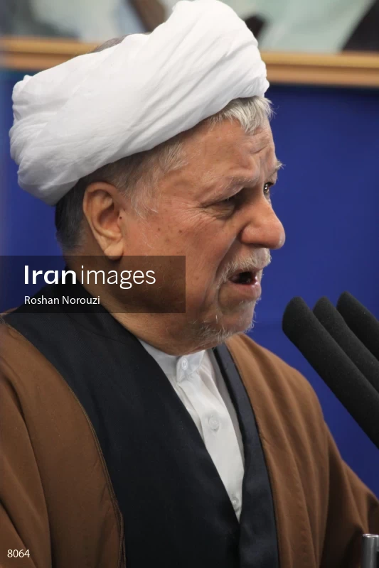 Ayatollah Akbar Hashemi Rafsanjani