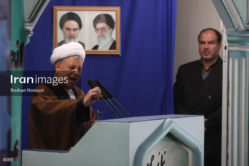 Ayatollah Akbar Hashemi Rafsanjani