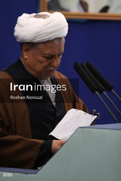 Ayatollah Akbar Hashemi Rafsanjani