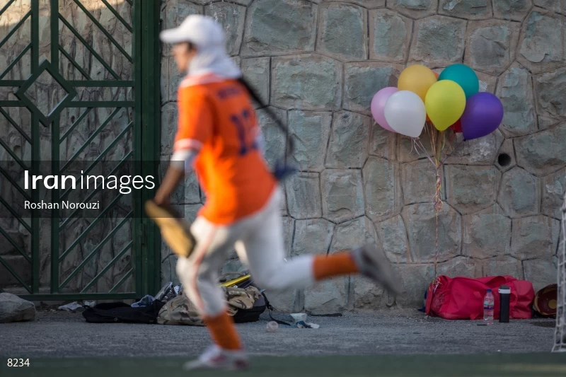 World Softball Day