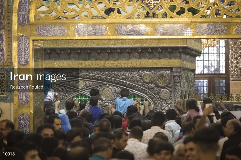 Imam Reza Holy Shrine