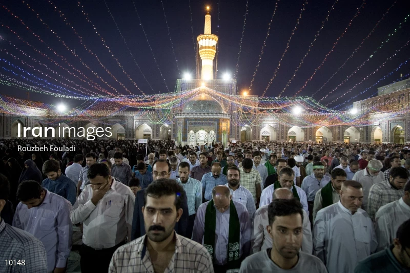 Imam Reza Holy Shrine