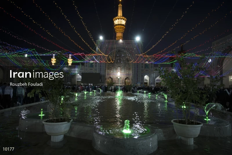 Imam Reza Holy Shrine
