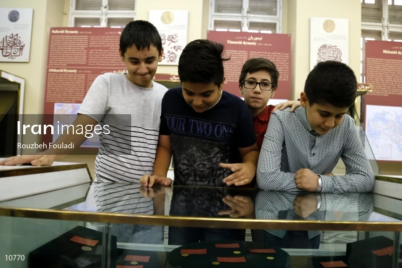 Malik National Museum of Iran
