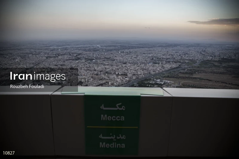 Tehran