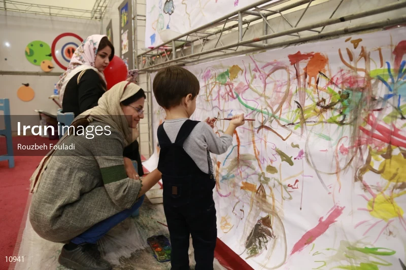 World Children's Day Exhibition