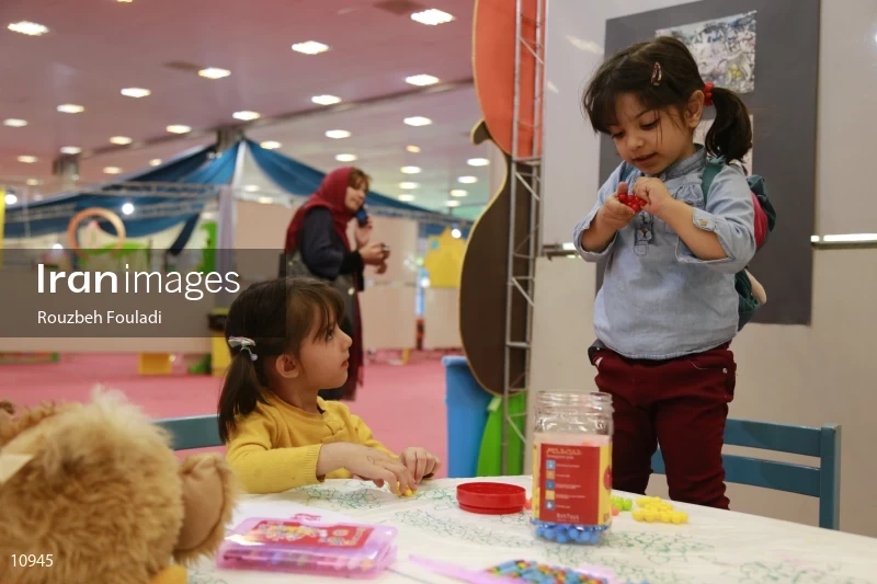 World Children's Day Exhibition