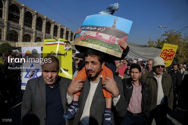 Anti-American and Anti-Zionism rally in Tehran