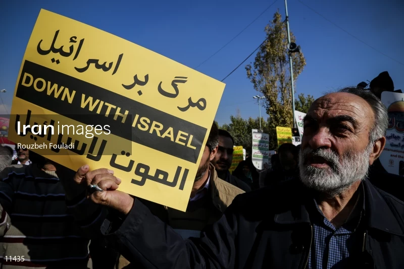 Anti-American and Anti-Zionism rally in Tehran