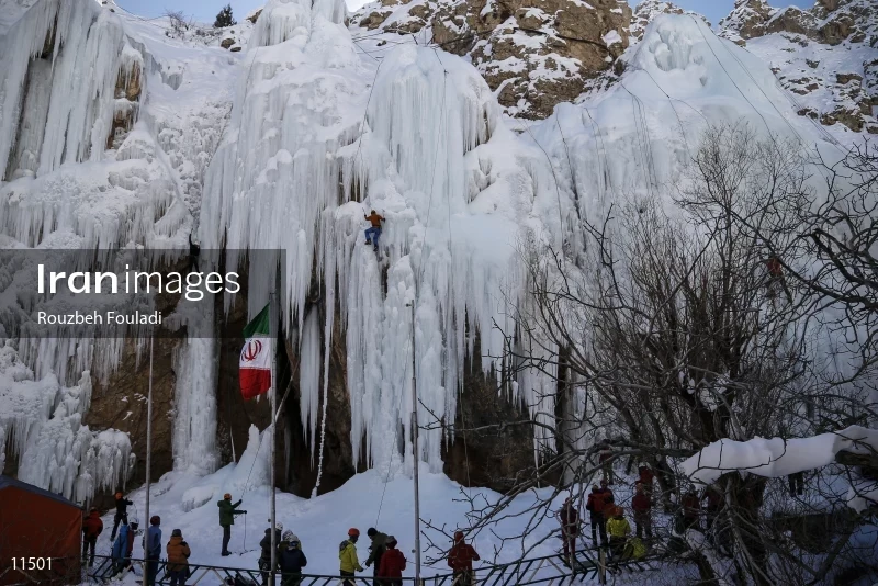 Meygun ice-climbing club