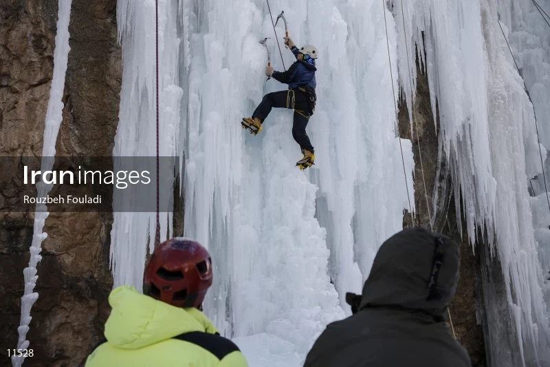 Meygun ice-climbing club