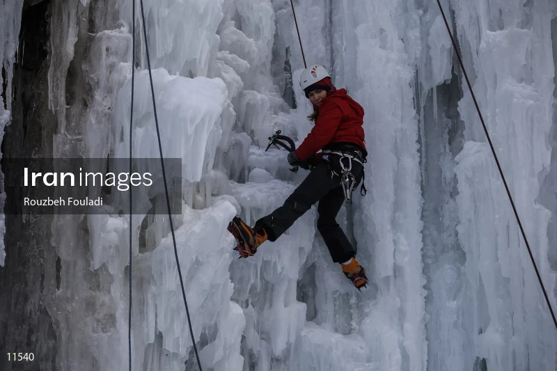 Meygun ice-climbing club