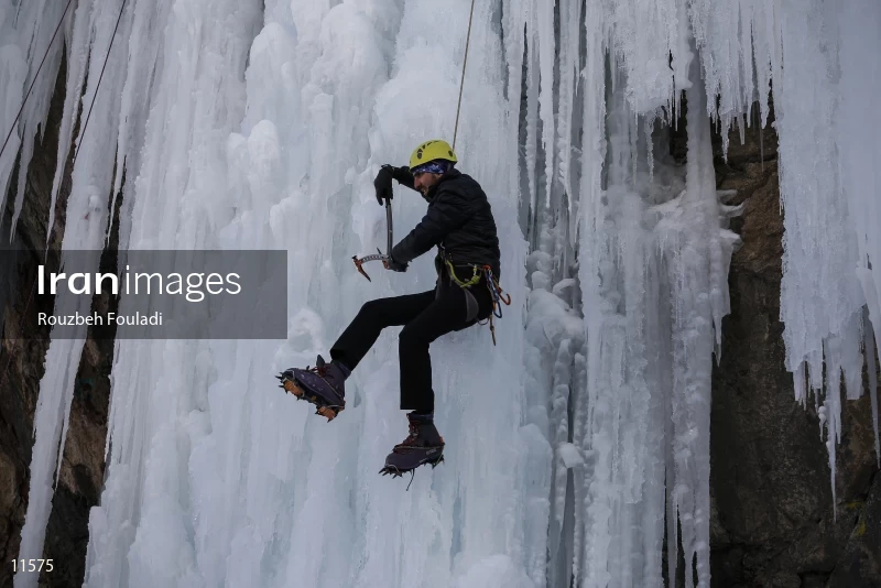 Meygun ice-climbing club