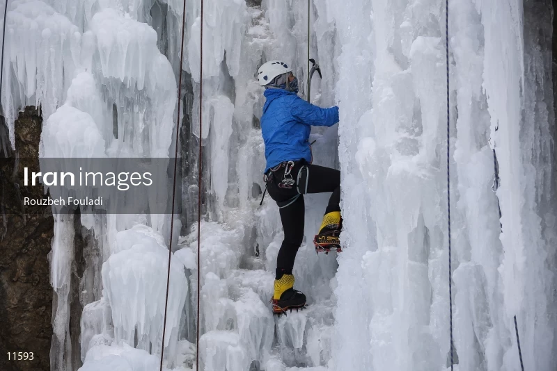 Meygun ice-climbing club