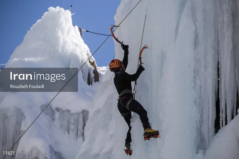 Meygun ice-climbing club
