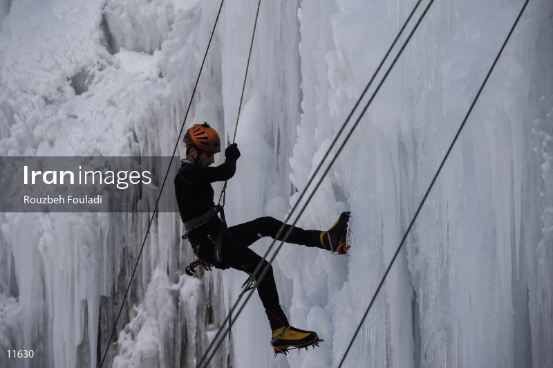 Meygun ice-climbing club