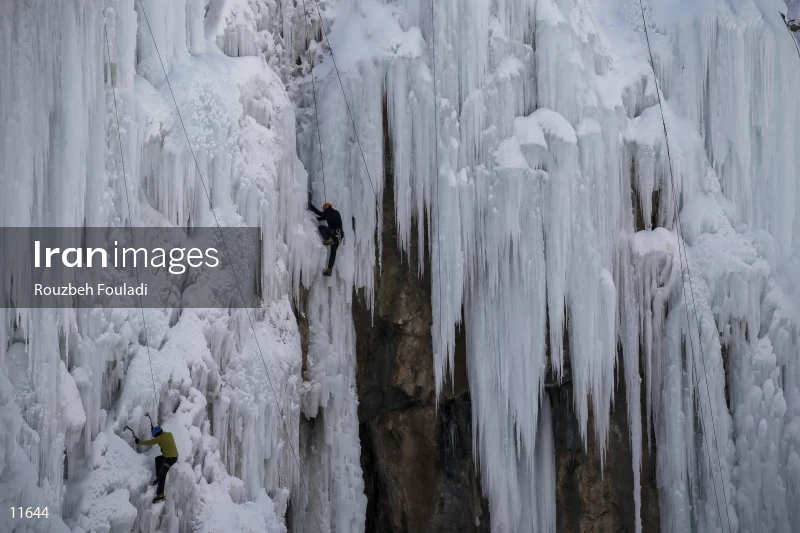 Meygun ice-climbing club