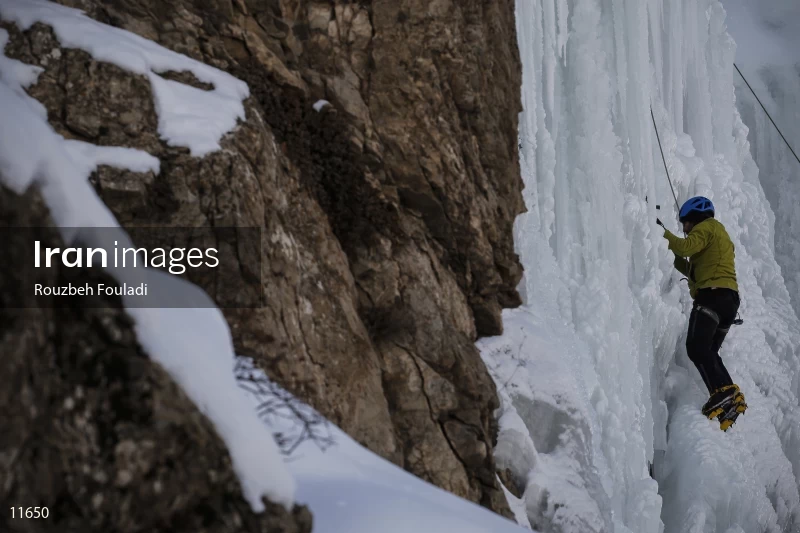 Meygun ice-climbing club