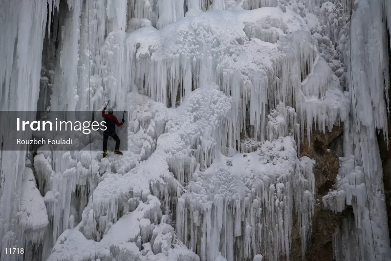 Meygun ice-climbing club