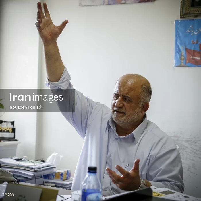 Nader Ghazipour