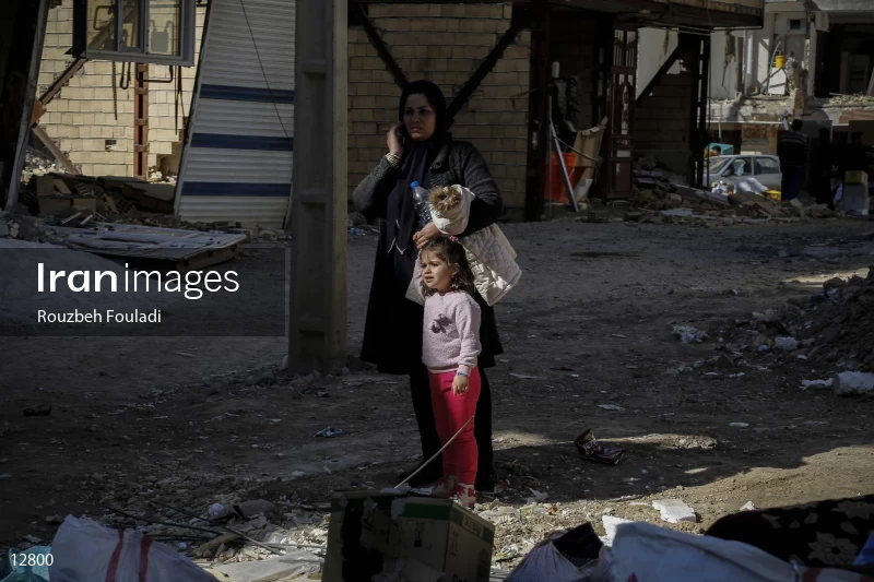 Earthquake In Kermanshah