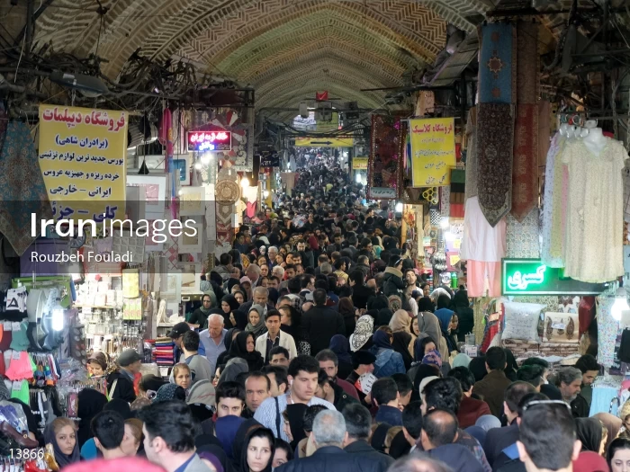 Tehran Grand Bazaar