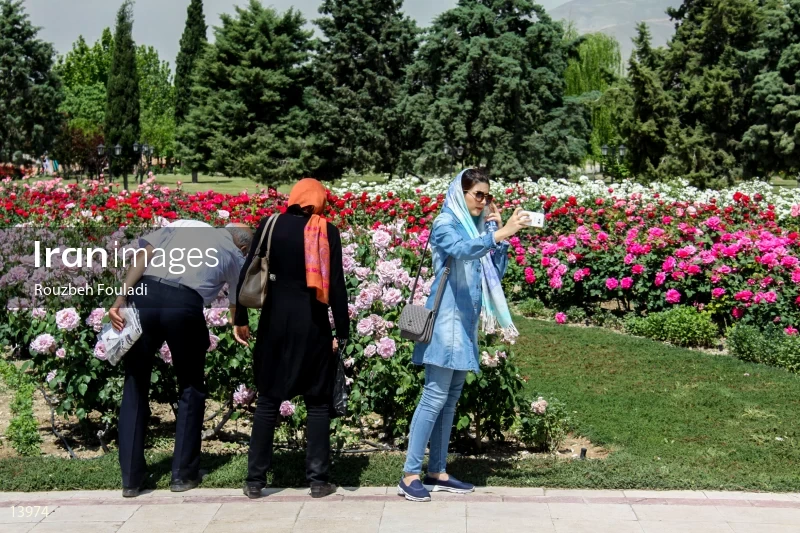 National Botanical Garden of Iran