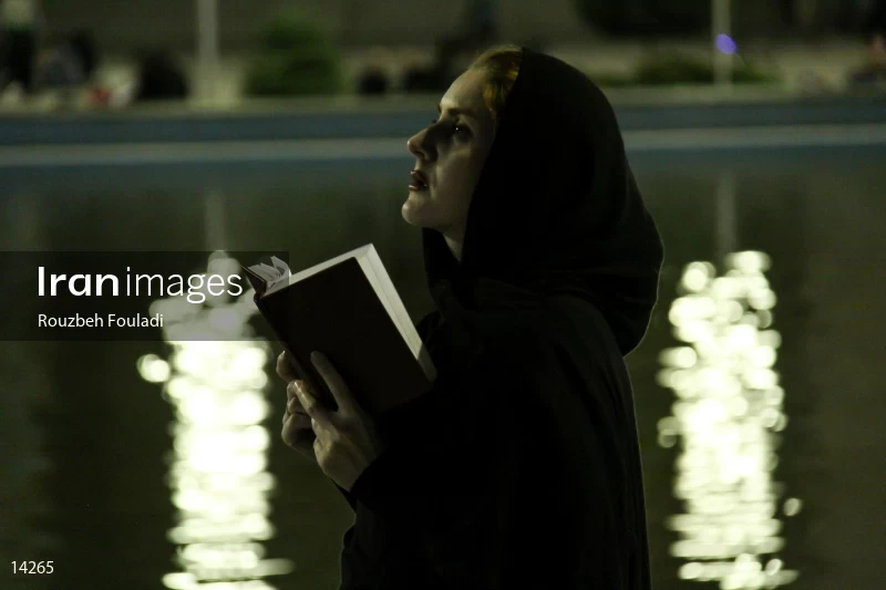 Laylat al-Qadr