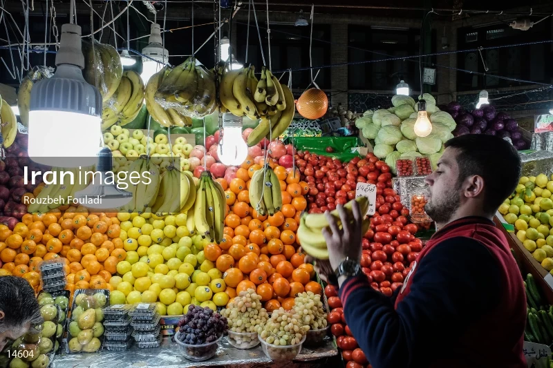 Yalda Night