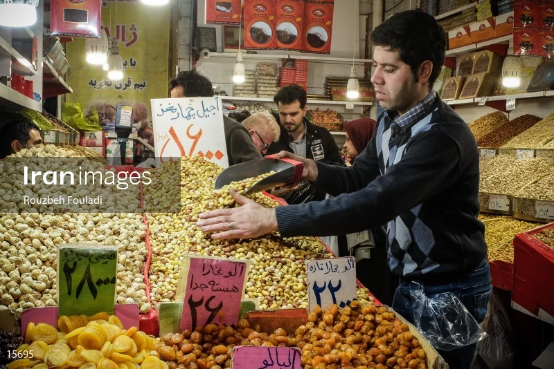 Yalda Night