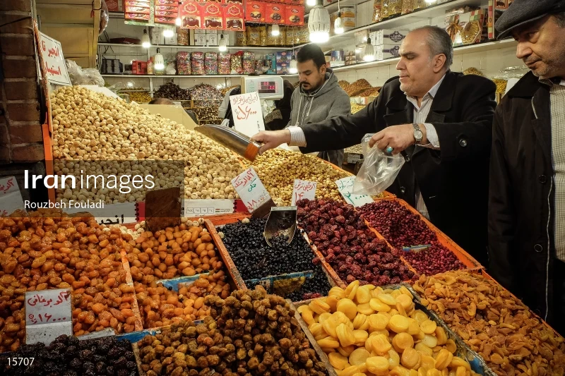 Yalda Night