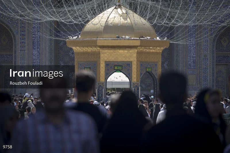 Imam Reza shrine