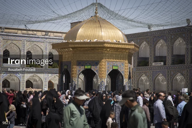 Imam Reza shrine