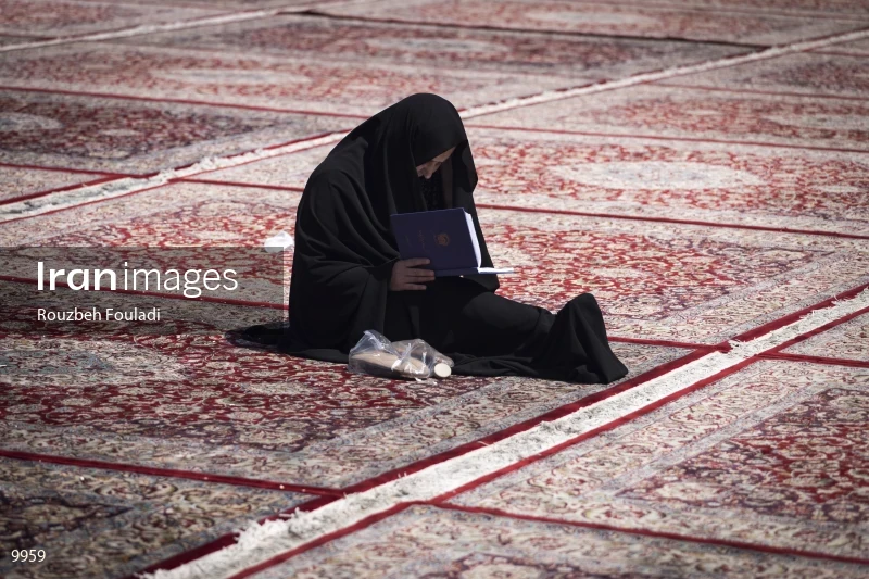 Imam Reza Holy Shrine