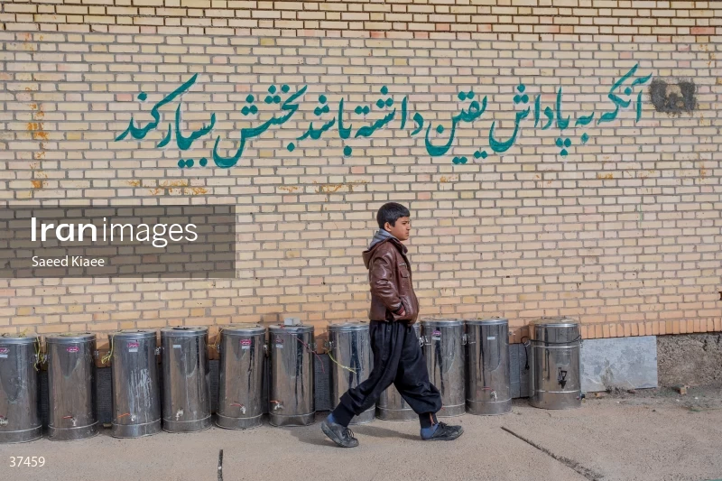 Mourning for the martyrdom of Imam Reza (AS)