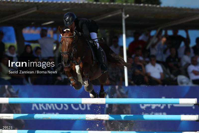 Armos Cup international horse jumping competition