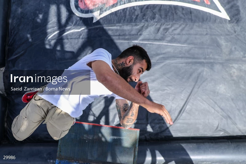 National street diving competition