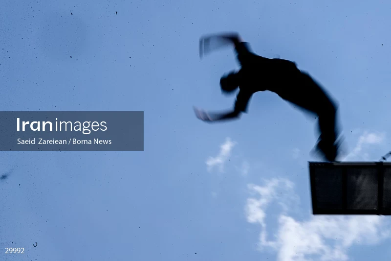 National street diving competition