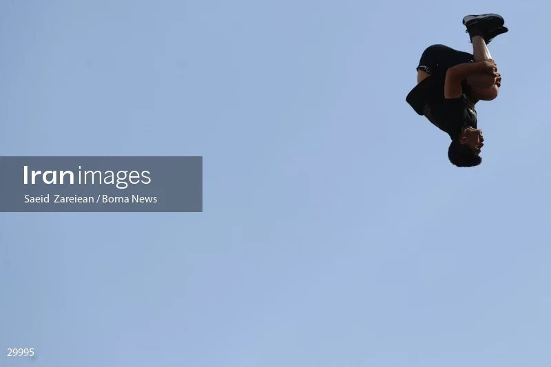 National street diving competition