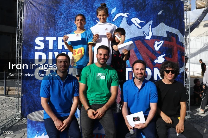 National street diving competition