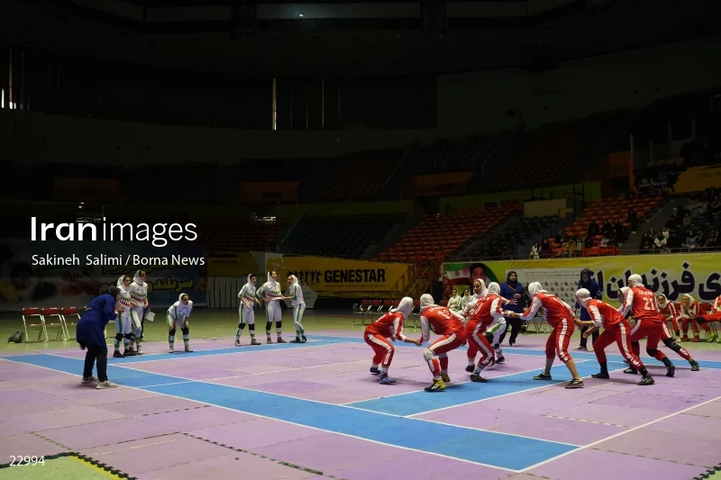 Kabaddi competitions of the First International Nowruz Games For Women