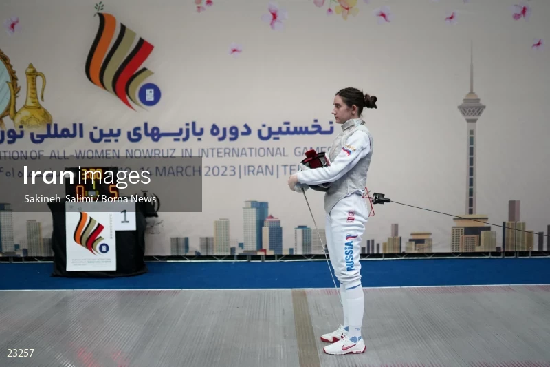 Fencing competitions of the First International Nowruz Games For Women