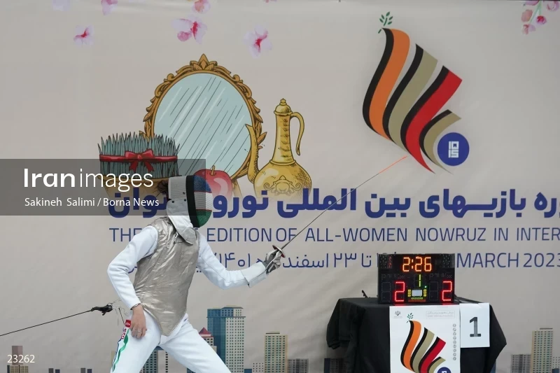Fencing competitions of the First International Nowruz Games For Women